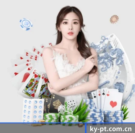 开云平台 APP